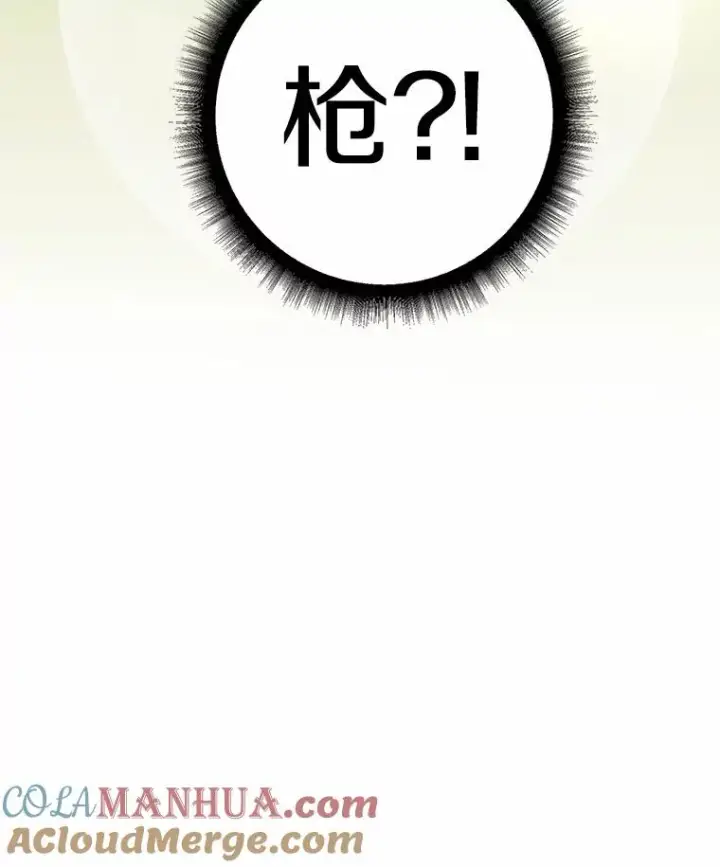 《魔弹射手》2.自由奔跑图121