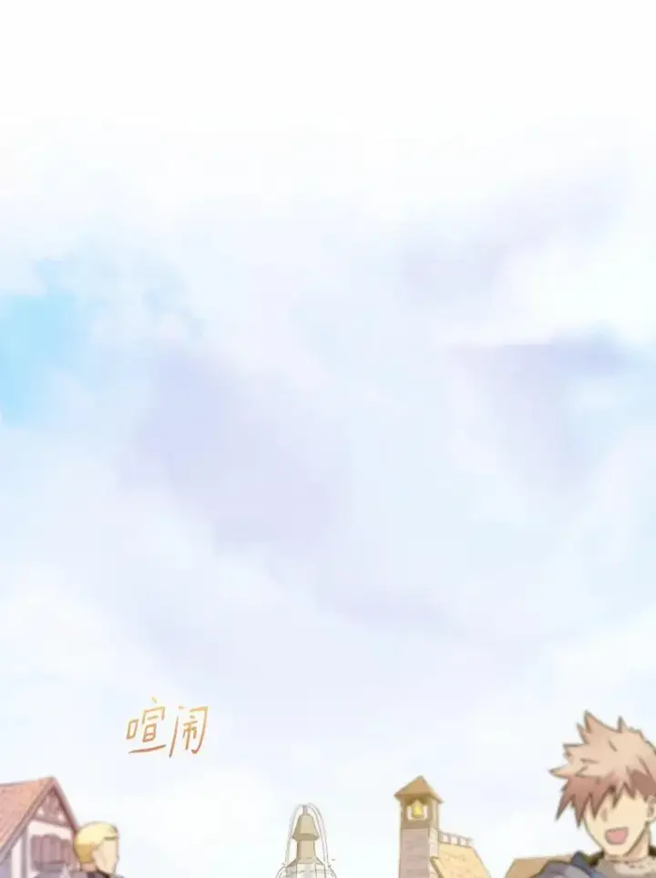 《魔弹射手》2.自由奔跑图14