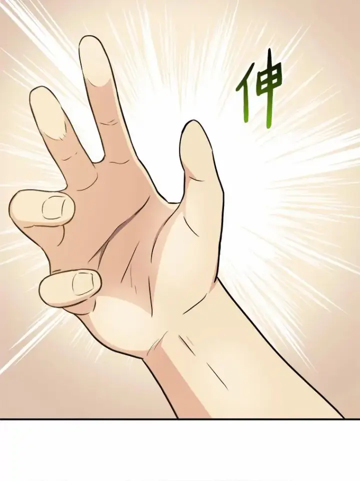 《魔弹射手》2.自由奔跑图19