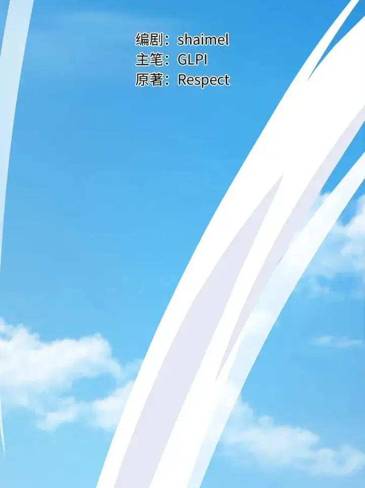 《魔弹射手》2.自由奔跑图2