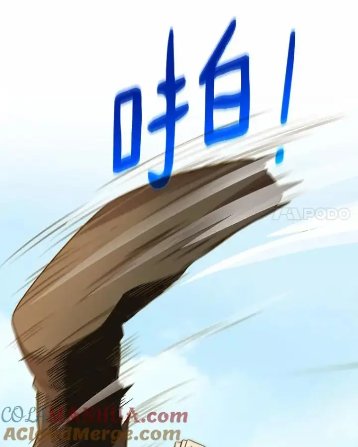 《魔弹射手》2.自由奔跑图33