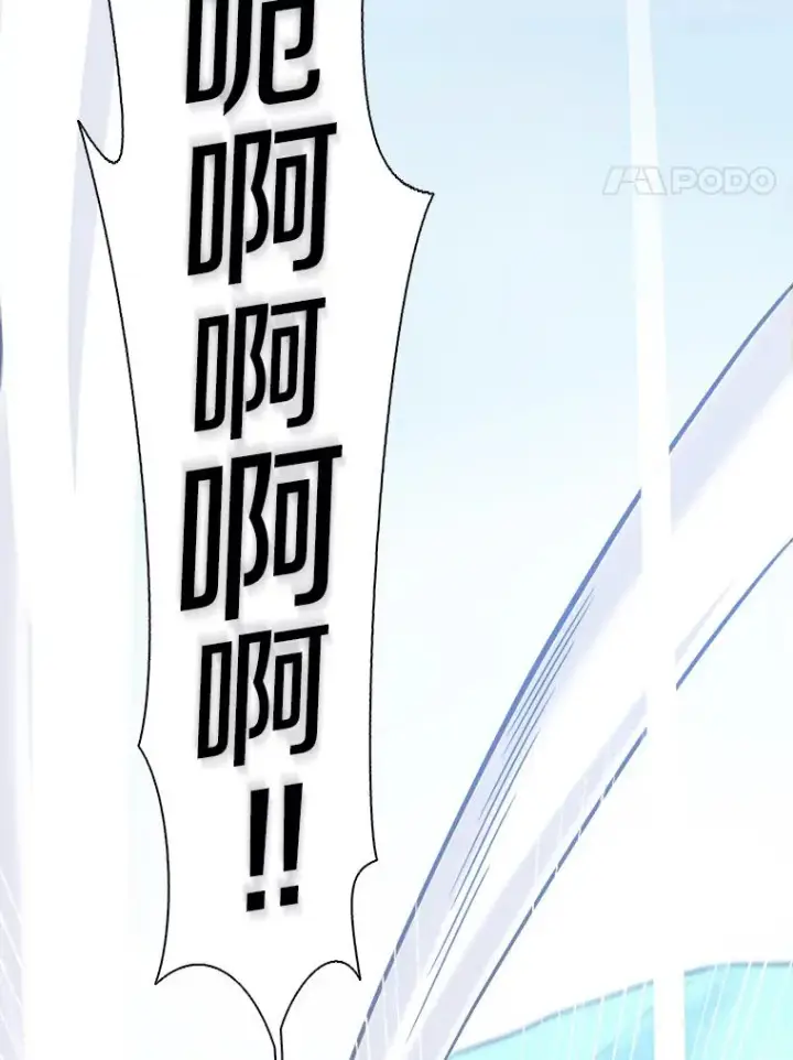 《魔弹射手》2.自由奔跑图4
