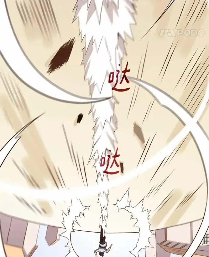《魔弹射手》2.自由奔跑图67