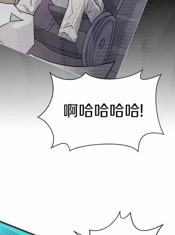 《魔弹射手》2.自由奔跑图74