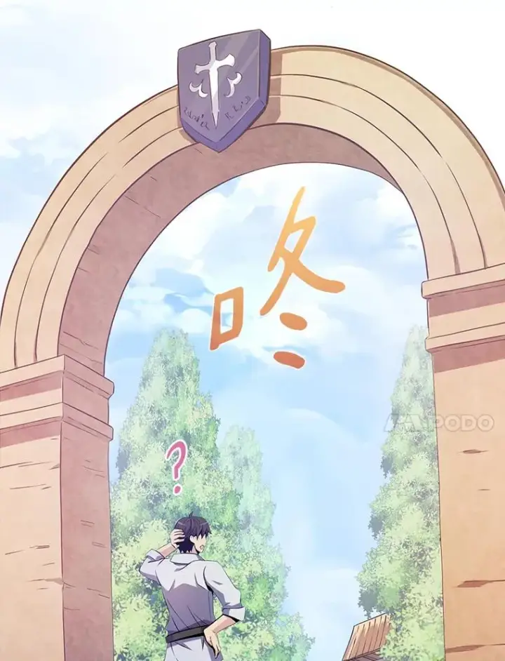 《魔弹射手》2.自由奔跑图83