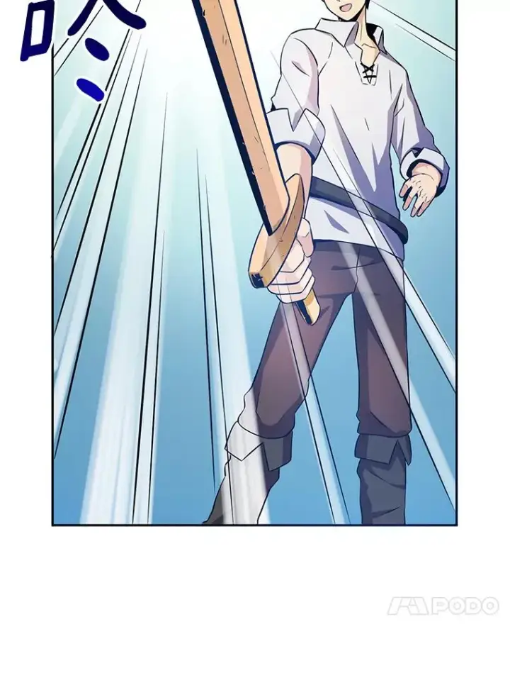 《魔弹射手》2.自由奔跑图86