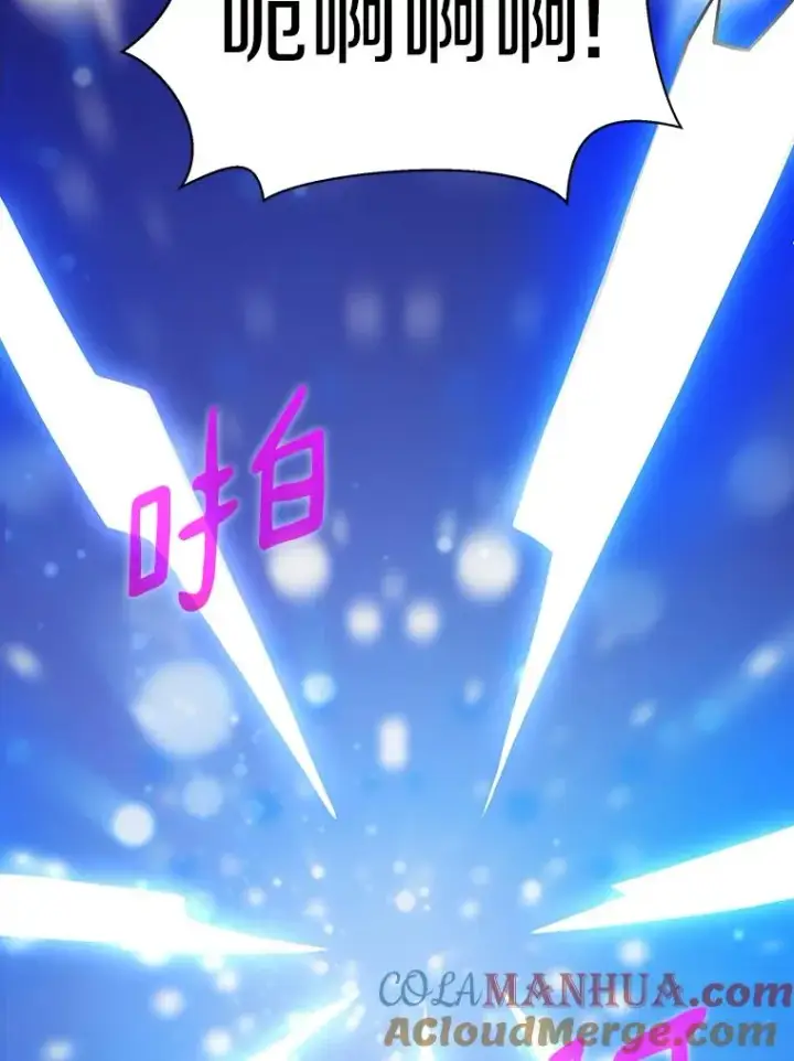 《魔弹射手》2.自由奔跑图9