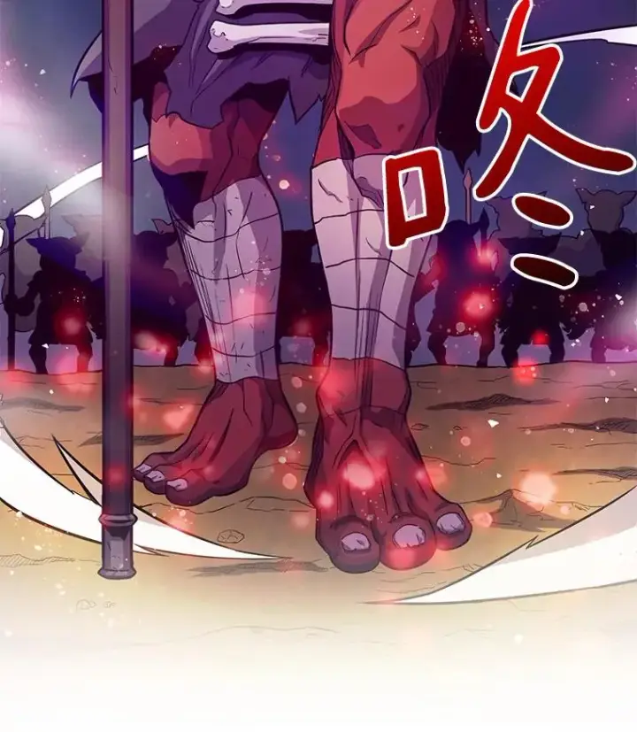《魔弹射手》38.狗头人族长现身图35