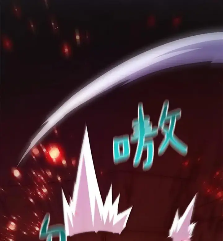 《魔弹射手》38.狗头人族长现身图40
