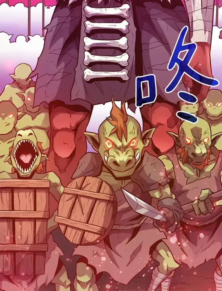《魔弹射手》38.狗头人族长现身图51