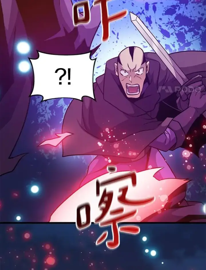 《魔弹射手》38.狗头人族长现身图79