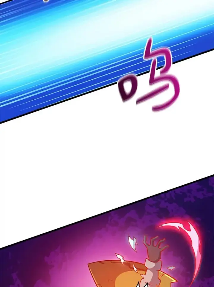 《魔弹射手》38.狗头人族长现身图91