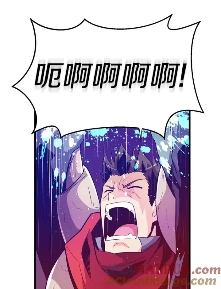 《魔弹射手》38.狗头人族长现身图93