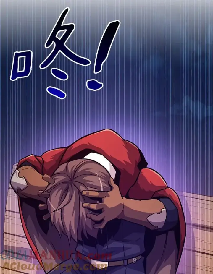 漫画《魔弹射手》43.独臂雷潘托第33张图