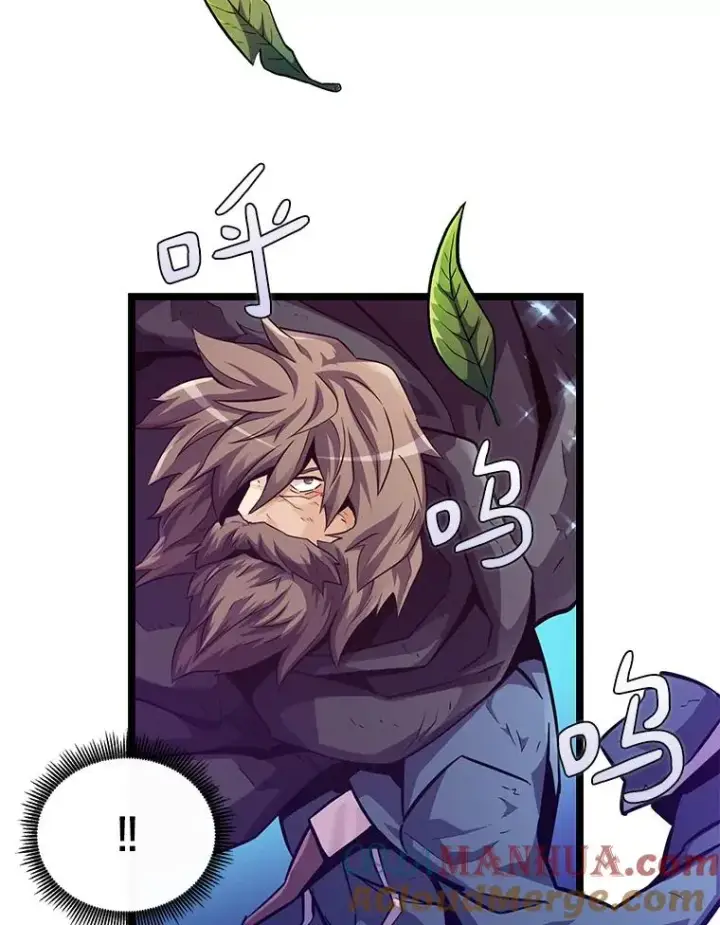 漫画《魔弹射手》43.独臂雷潘托第53张图