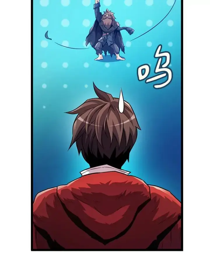 漫画《魔弹射手》43.独臂雷潘托第62张图