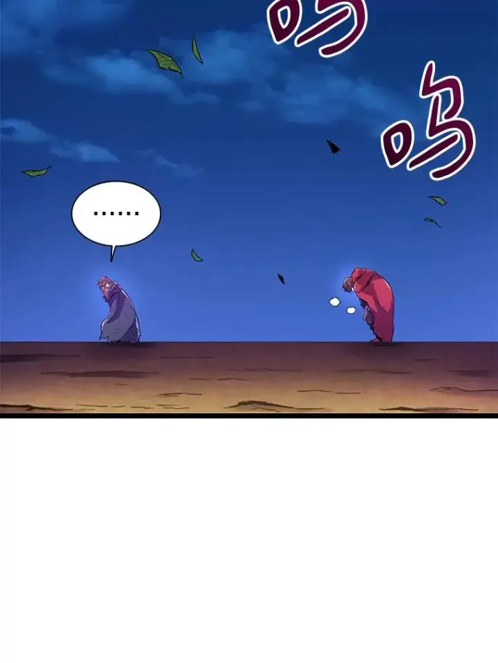漫画《魔弹射手》43.独臂雷潘托第76张图