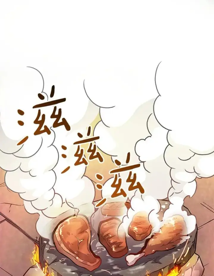《魔弹射手》44.偶遇图3
