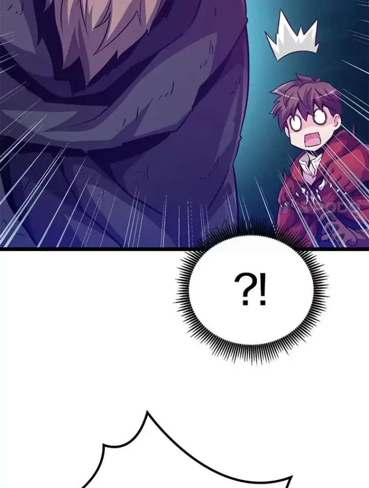 《魔弹射手》44.偶遇图51