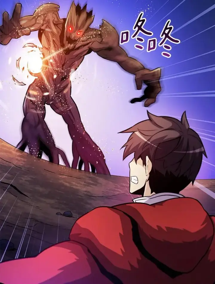 《魔弹射手》44.偶遇图62