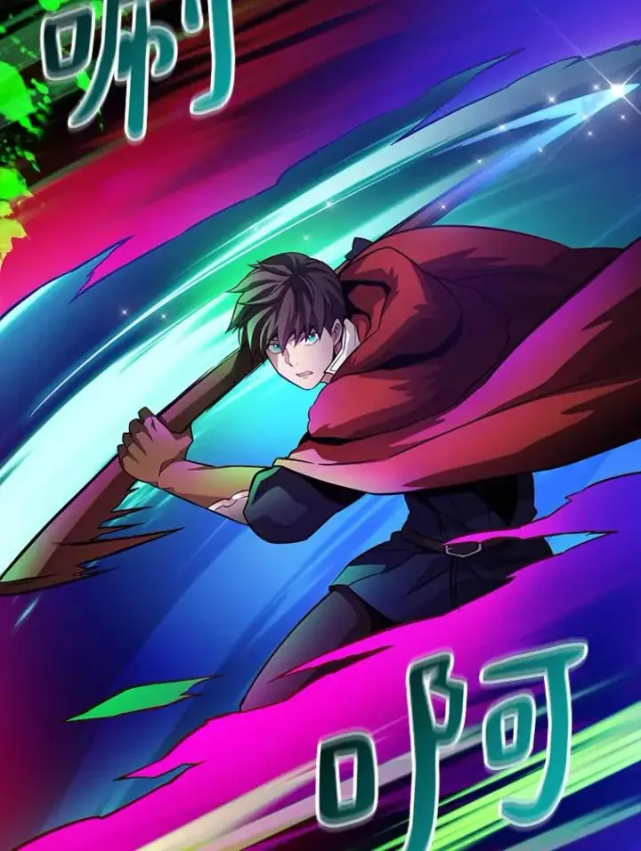 《魔弹射手》44.偶遇图76
