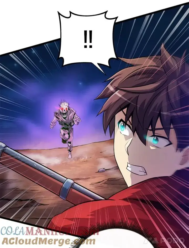 《魔弹射手》45.不死族图105