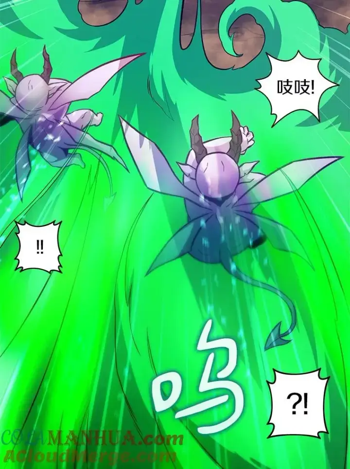 《魔弹射手》45.不死族图33