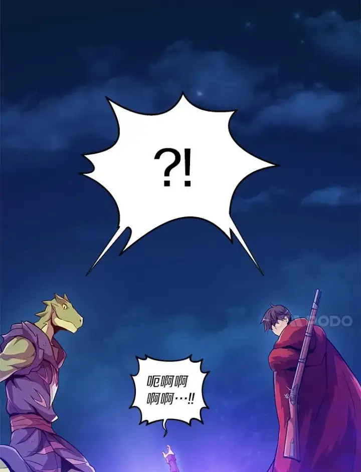 《魔弹射手》45.不死族图88
