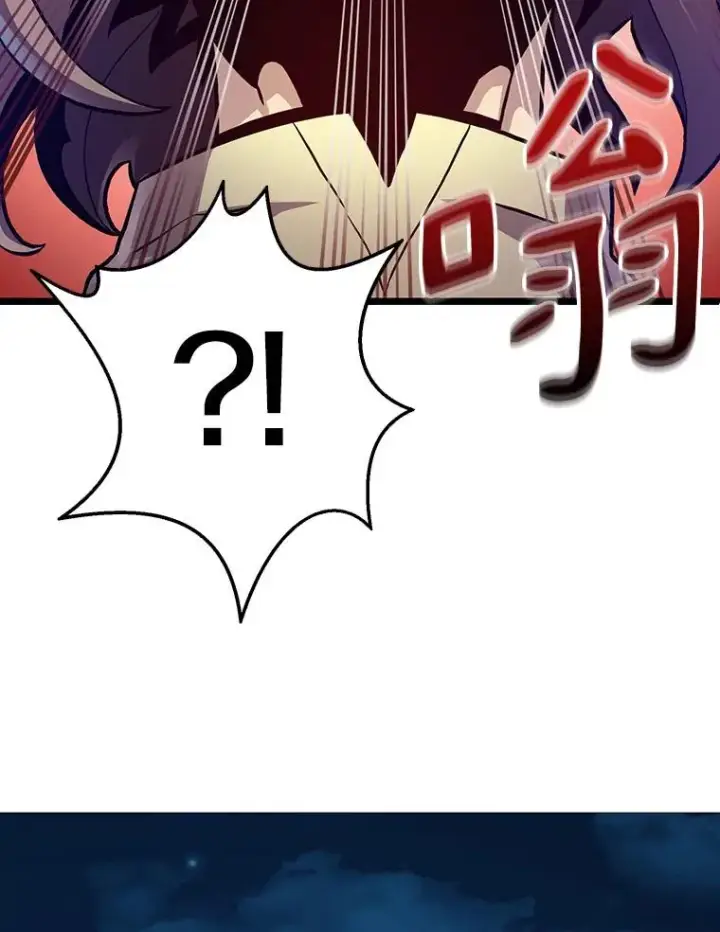 漫画《魔弹射手》46.利刃第16张图