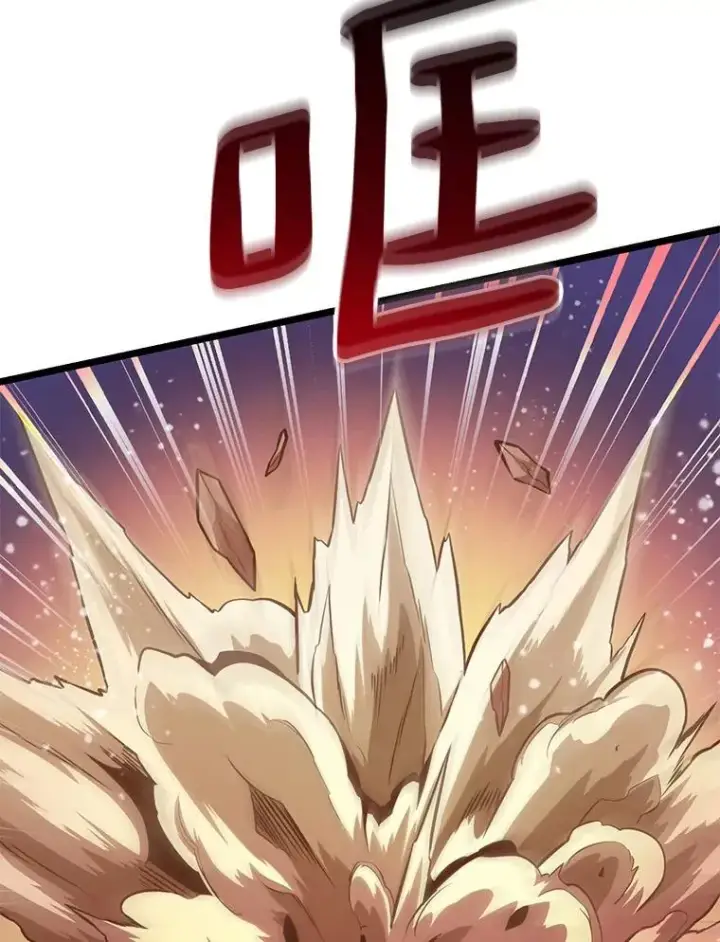 漫画《魔弹射手》46.利刃第36张图