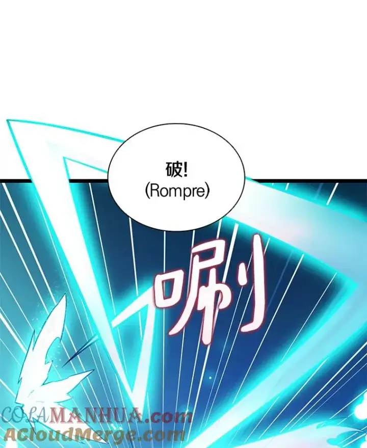 漫画《魔弹射手》46.利刃第49张图