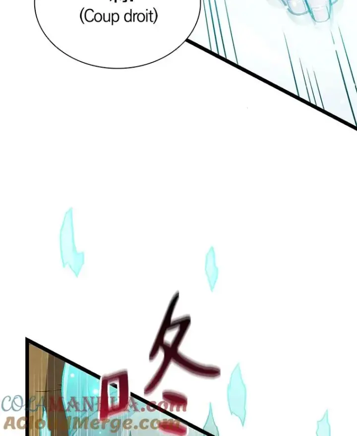 漫画《魔弹射手》46.利刃第53张图