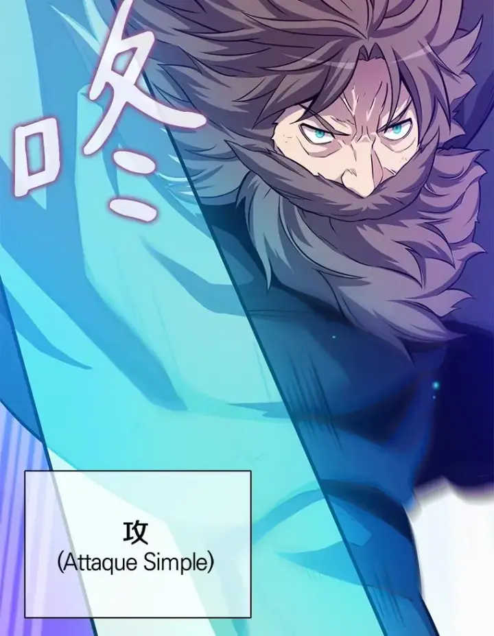 漫画《魔弹射手》46.利刃第63张图