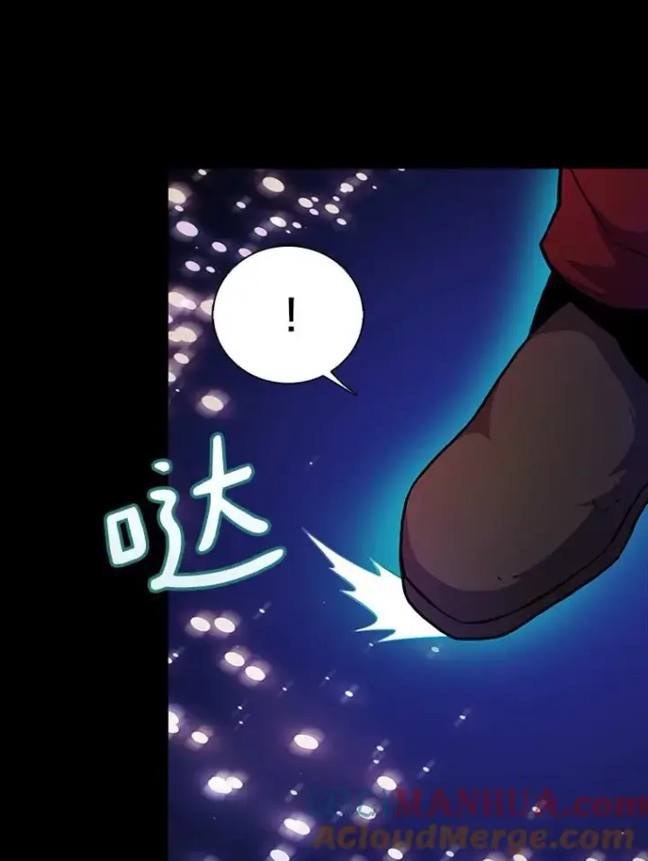 《魔弹射手》47.王室记录院图117