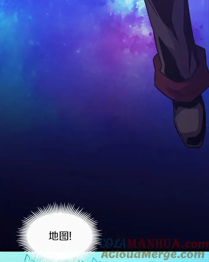《魔弹射手》47.王室记录院图133
