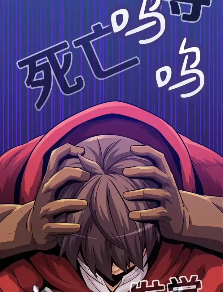 《魔弹射手》47.王室记录院图34