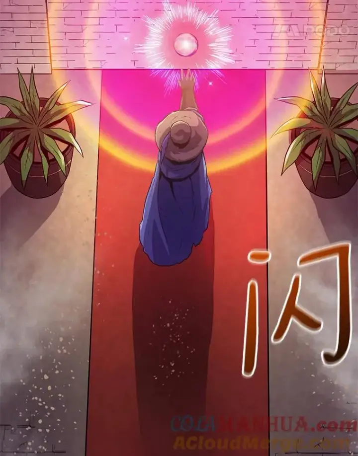 《魔弹射手》47.王室记录院图69