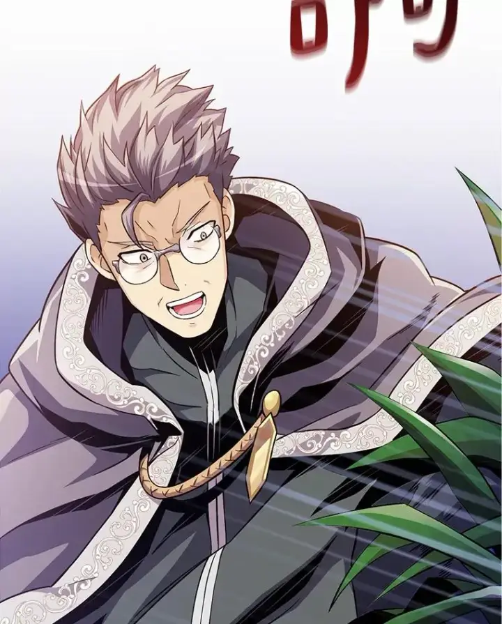 《魔弹射手》47.王室记录院图94