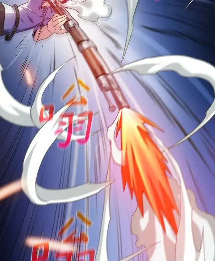 漫画《魔弹射手》3.火枪手第15张图