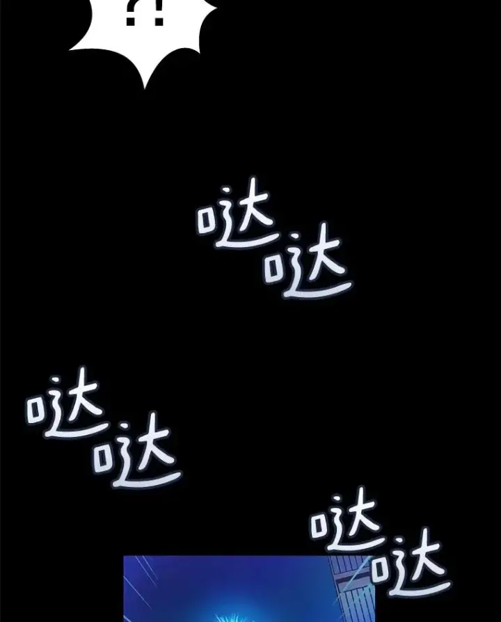 《魔弹射手》48.顺利逃脱图23