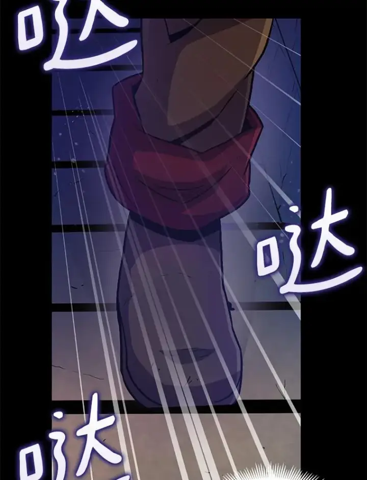 《魔弹射手》48.顺利逃脱图46