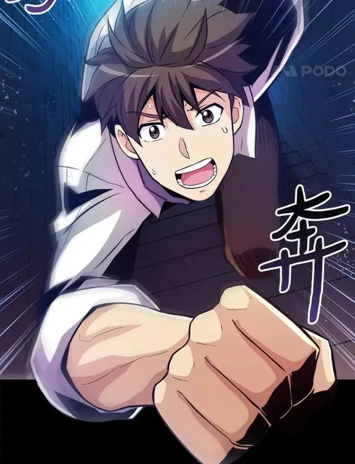 《魔弹射手》48.顺利逃脱图48