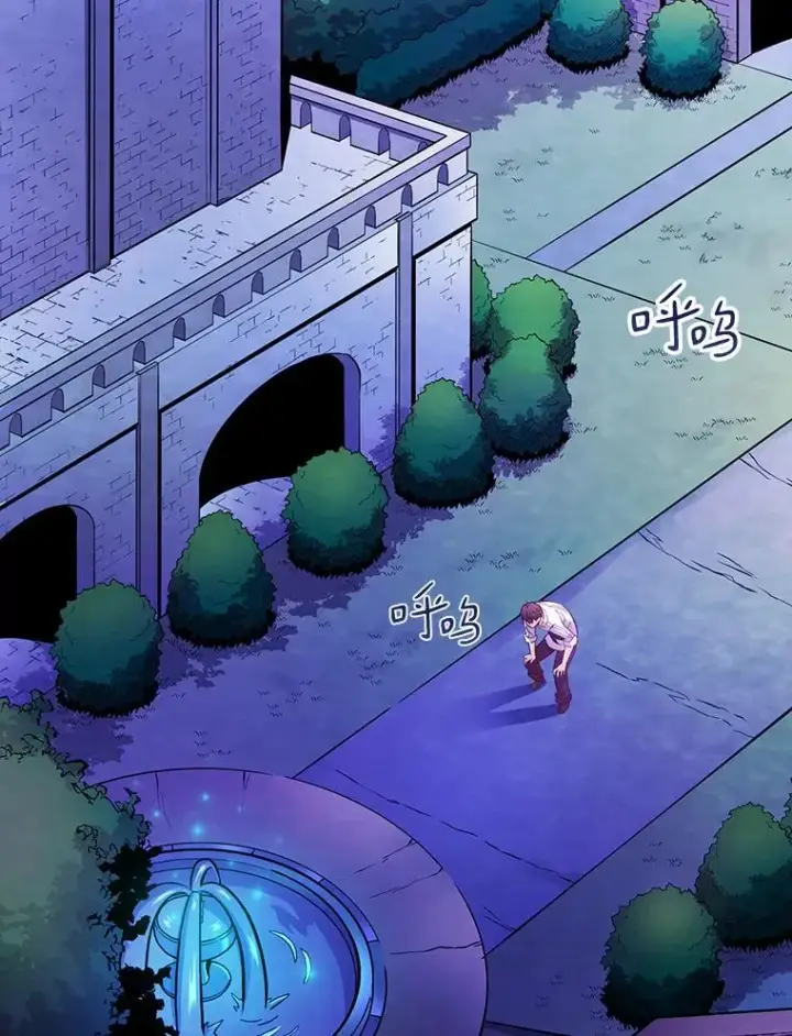 《魔弹射手》48.顺利逃脱图52