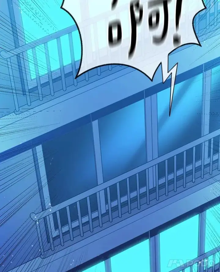 漫画《魔弹射手》50.老板娘珠珠第11张图