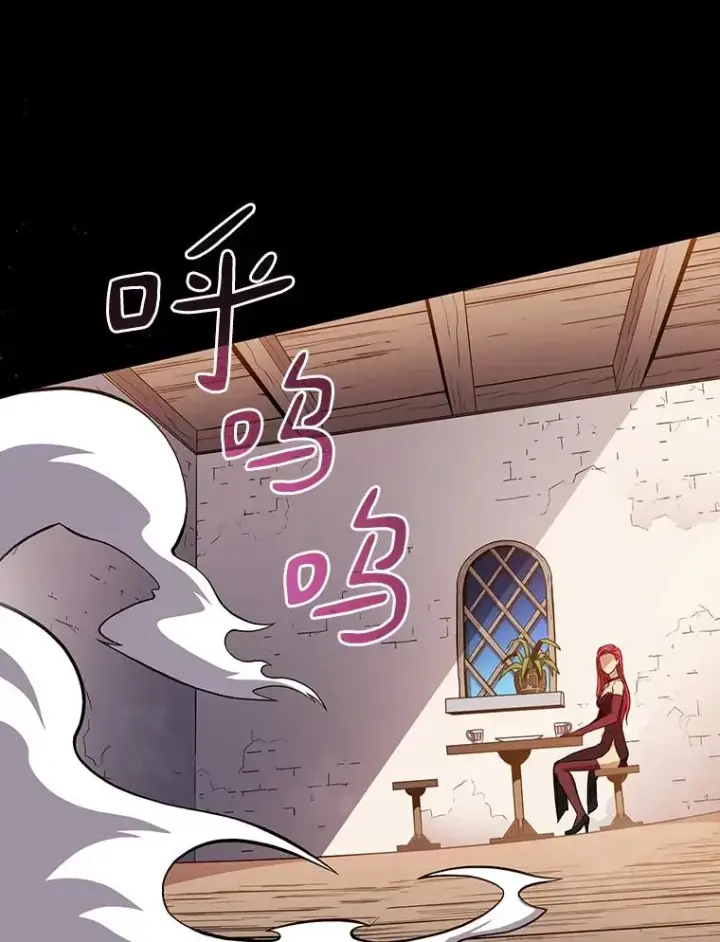 漫画《魔弹射手》50.老板娘珠珠第127张图