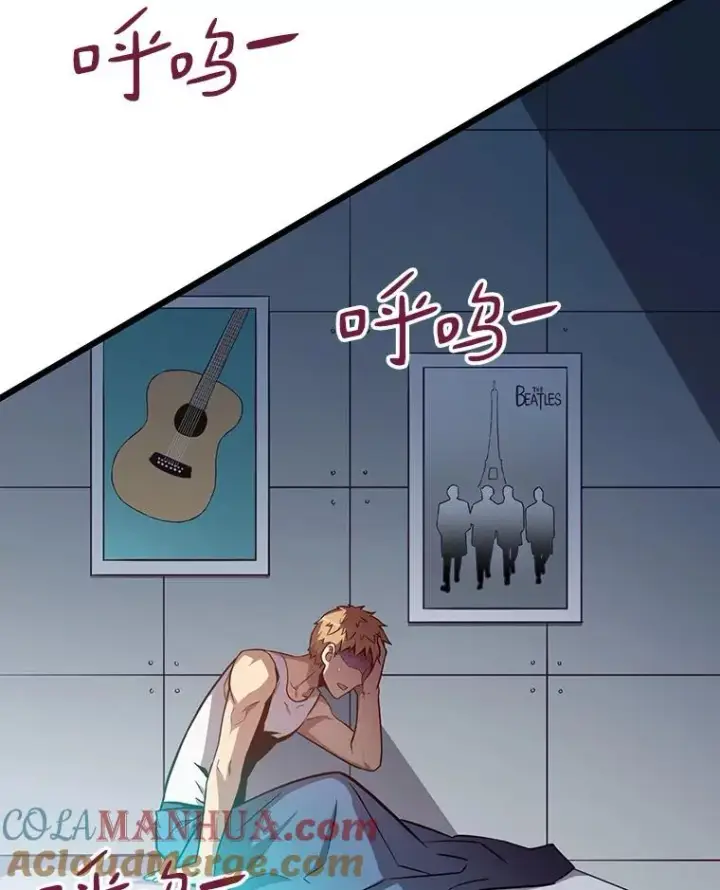 漫画《魔弹射手》50.老板娘珠珠第13张图