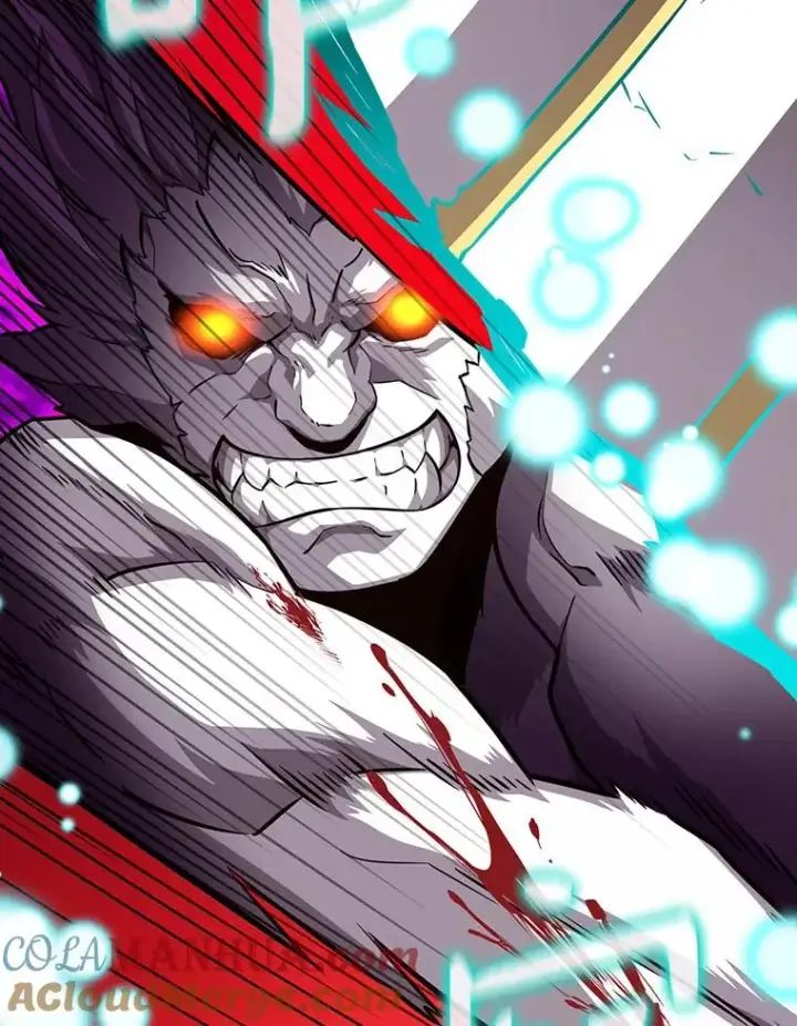 漫画《魔弹射手》50.老板娘珠珠第5张图