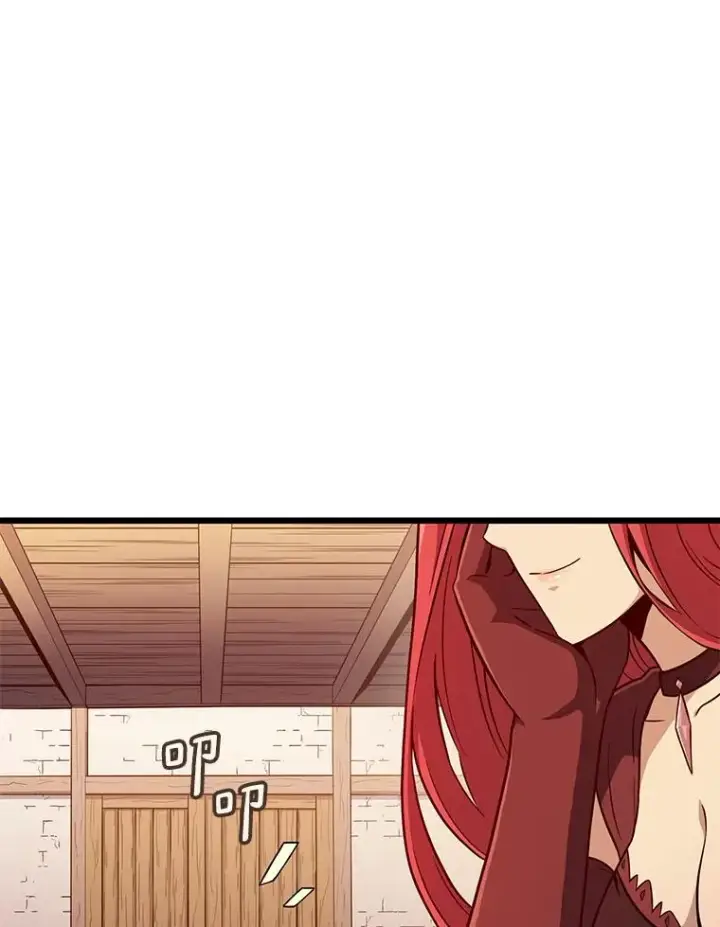 《魔弹射手》51.情报公会图36