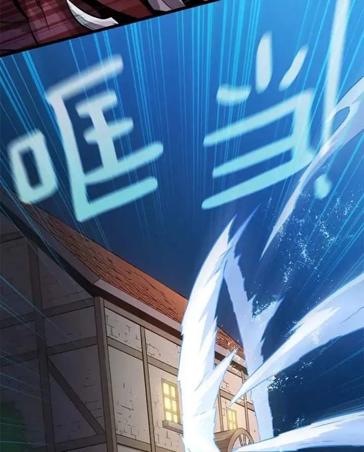 《魔弹射手》51.情报公会图83
