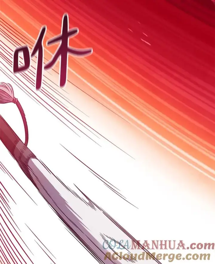 《魔弹射手》51.情报公会图97